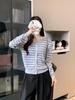 2025 Autumn/Winter Women's Korean Striped Knit Cardigan Sweater
