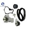TIMING BELT KIT VKMC For Citroen Berlingo 2025 OEM 31316844 003646452 03646452 1 872 494 1610577680 1610577680