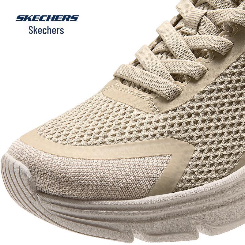 Skechers Women's Casual Breathable Athletic Shoes 117721