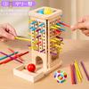 Bajoy Montessori Educational Toy for Ages and Board Balance Fun for Kids and Adults of All Table Party Large Includes Japanese Instructions 3-in-1