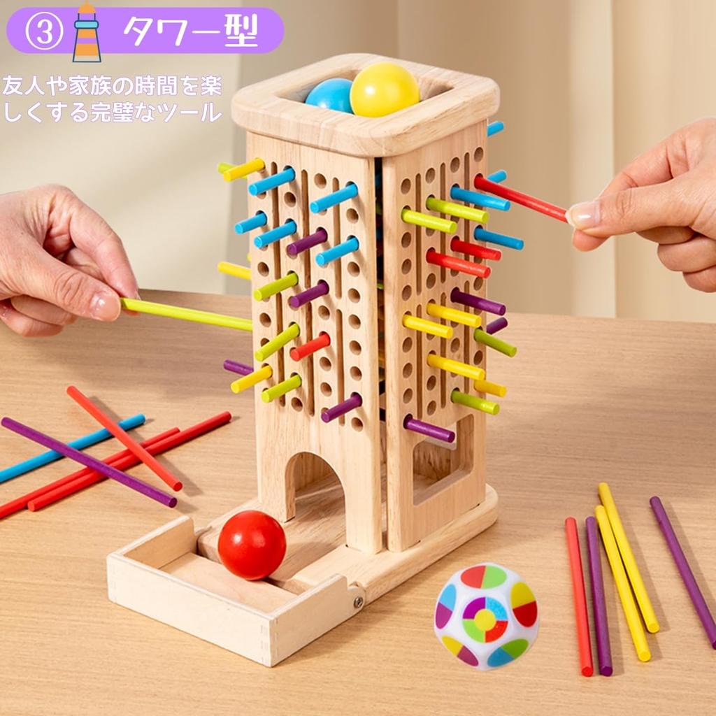 Bajoy Montessori Educational Toy for Ages and Board Balance Fun for Kids and Adults of All Table Party Large Includes Japanese Instructions 3-in-1