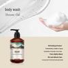 Euspa Serene Time Body Wash 300mL