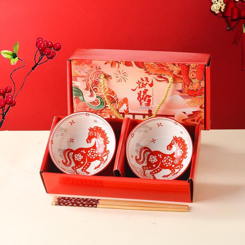 

ZISIZ European Ceramic Bowl & Chopsticks Gift Set - Year of the Horse