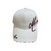 Baseball Cap For Men Women With Embroidered Letters Sun Protection Adjustable Cotton Casual For Spring Autumn