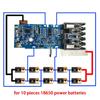 For M18 5S2P Lithium Battery Case Storage Box PCB for Milwaukee 18V Li-ion Battery Charging Protection Circuit Board Housings