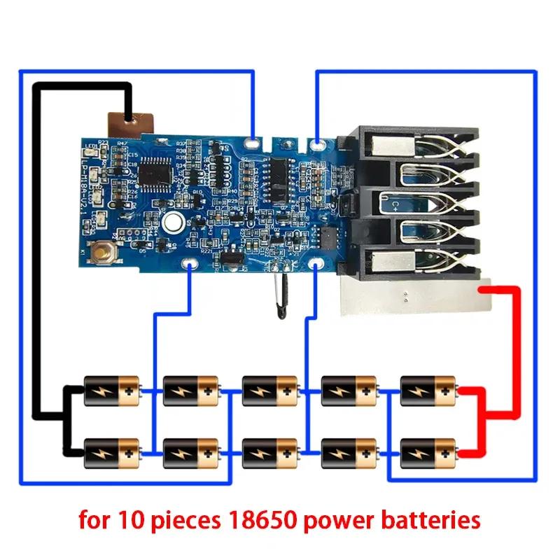 For M18 5S2P Lithium Battery Case Storage Box PCB for Milwaukee 18V Li-ion Battery Charging Protection Circuit Board Housings