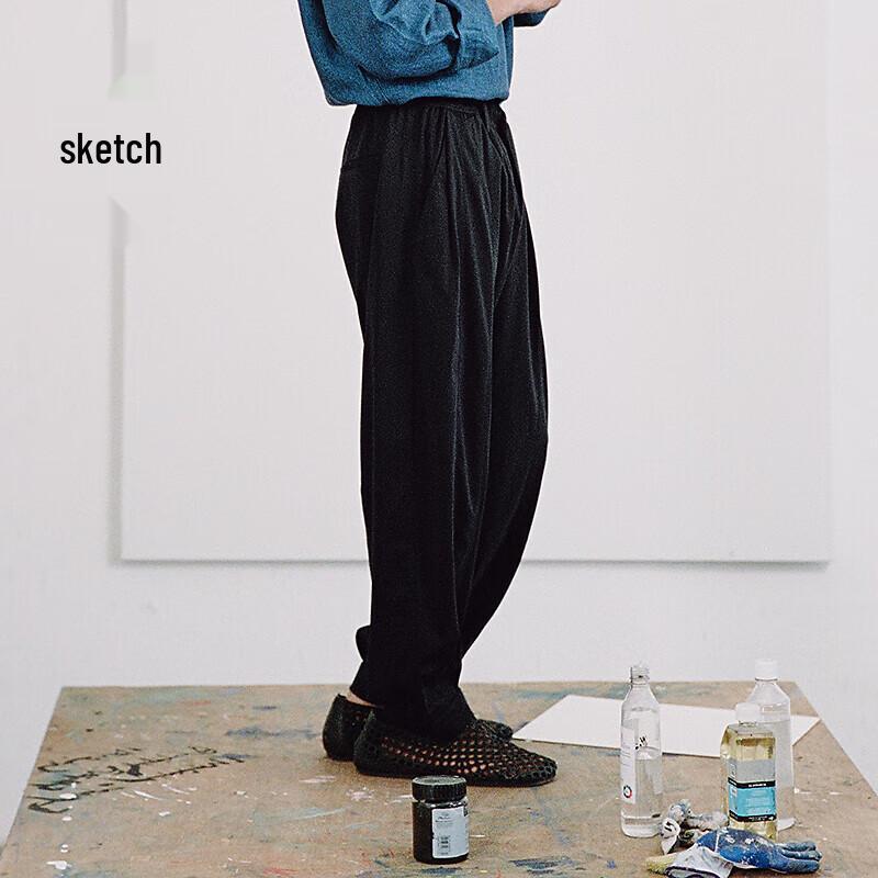 Men's Casual Loose Jogger Pants