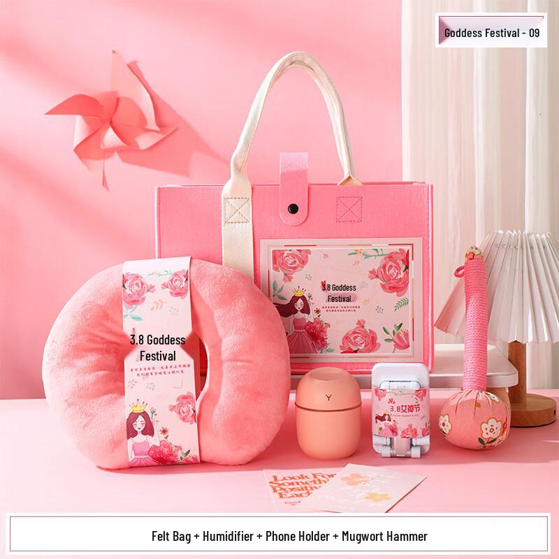 Practical Gift Set with Humidifier, Phone Holder & Mugwort Hammer