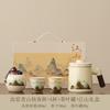 Creative New Portable Travel Tea Set New Chinese-style Large-capacity Express Set Outdoor Camping Ceramic Tea Drinker