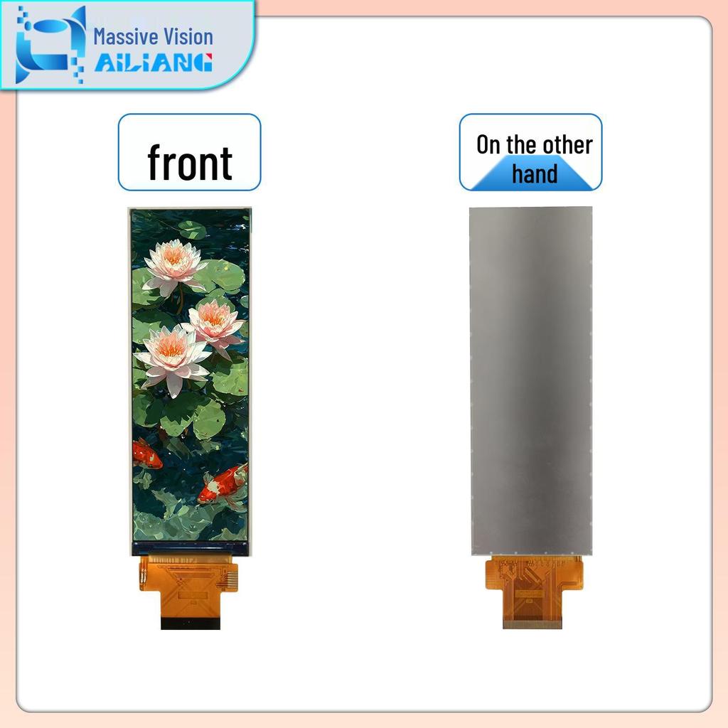 4.6-inch 320x960 IPS LCD Long Strip Display, Full Viewing Angle, 40-Pin RGB