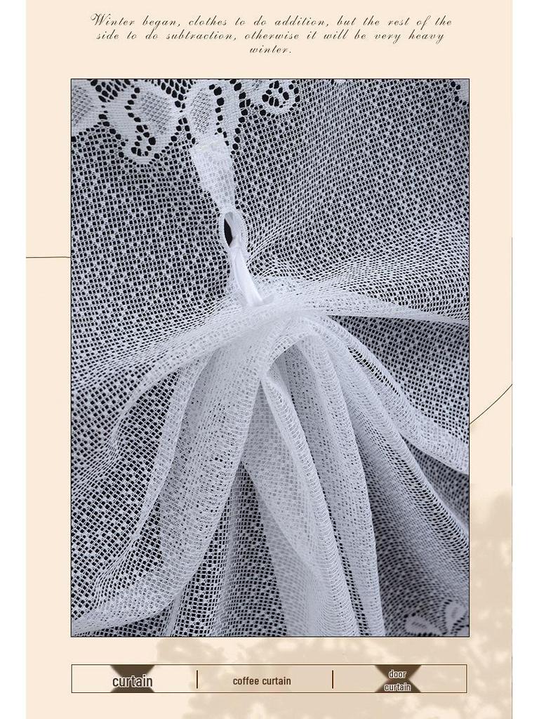 American White Double Layer Insulated Yarn Lace Room Divider Curtain for Bedroom or Kitchen
