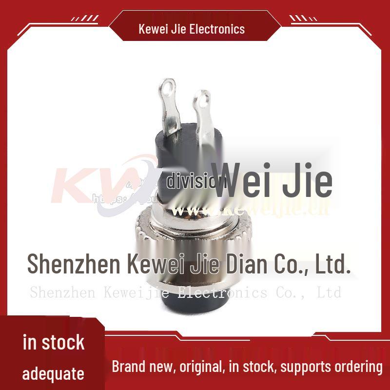 DS-314/DS-316 2-Pin Non-Locking Self-Reset 10MM Round Power Button Switch