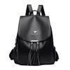 Dual-shoulder Bag - Stylish, Large-capacity Travel Backpack, Casual and Versatile Fringed Backpack