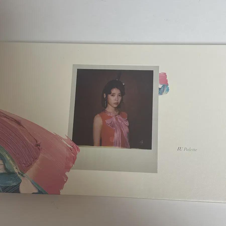

Iu Palette Album Sell