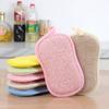 5/10Pcs Super Absorbent Microfiber Double Sided Scrub Sponge For Dishwashing Kitchen Bathroom Clean Cloth Eraser