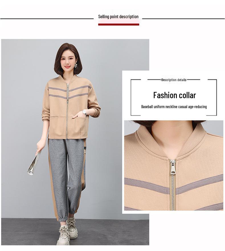 Women's 2023 Spring/Autumn Color Block Sportswear: Baseball Jacket & Jogger Set