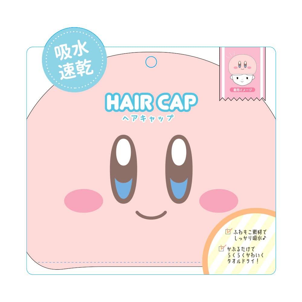 T's Factory Kirby Hair Cap, Kirby, 44-80cm, HK-5537584KB