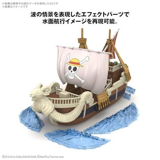 BANDAI SPIRITS One Piece Great Ship Collection Going Merry -A Netflix Series PIECE- Plastic Model Kit Pre-painted Parts