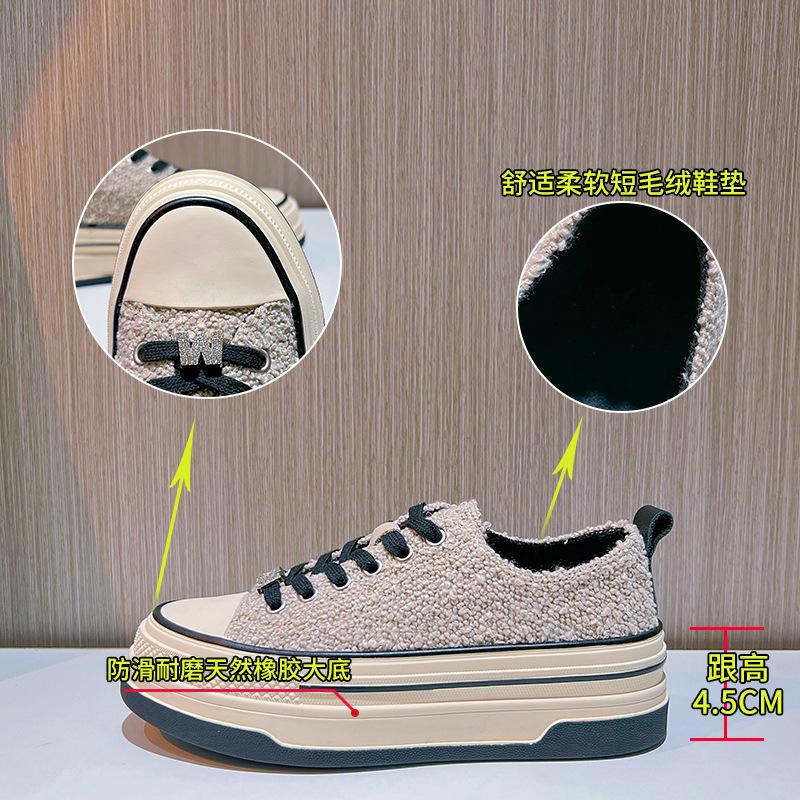 Warm little white shoes 2025 winter new women's platform velvet board shoes flat women's shoes casual versatile shoes children