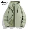 JEEP SPIRIT Men's FKS689 3-Proof Autumn Jacket