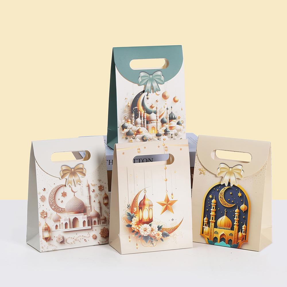 

20pcs Eid Ramadan Islamic Gift Paper Tote Bags Mosque Designs Goodie Bags for Favors Shopping and Gifting Packaging 20x14x7cm-20pcs