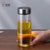 Xinuo 410ml Portable Single-Layer Glass Water Bottle