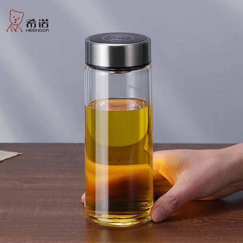 Xinuo 410ml Portable Single-Layer Glass Water Bottle