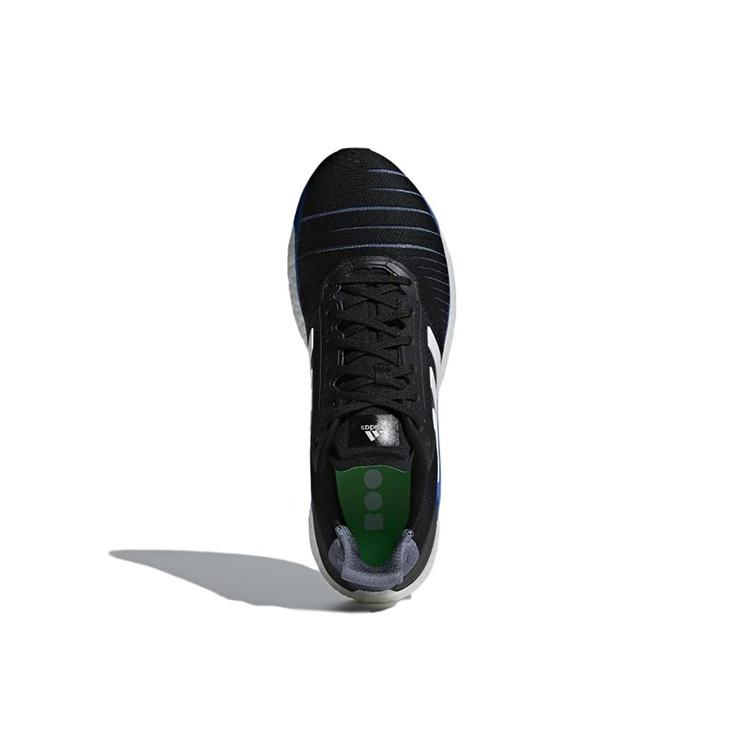 adidas Solar Glide 'Hire Blue' Men's CQ3175