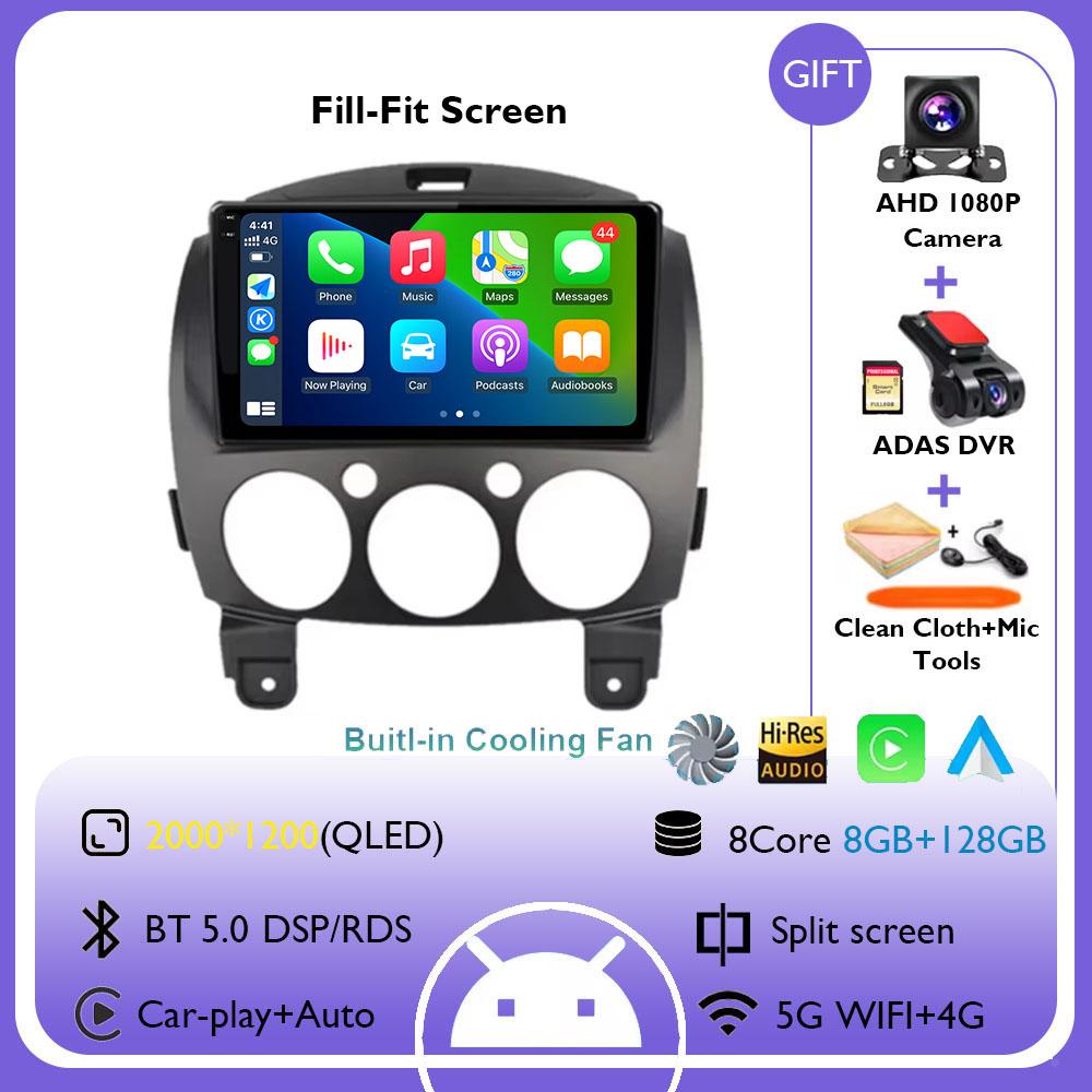 Android 14 Auto Car Screen For Mazda 2 DE 2007-2014 Wireless Carplay Stereo 4G+WIFI Car Radio Multimedia Navigation Screen GPS