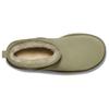 UGG Classici Stivaletti Platform Ultra Mini Trifoglio Ombrato Scarpe da Ginnastica da Donna Verdi 1135092-SDC