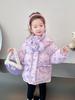 2025 Winter Cartoon Down Jacket for Baby Girls - Stylish, Warm, and Cotton-Padded