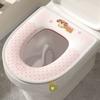 Ice Silk Toilet Seat Cover With Zipper Thick U-Shaped Cushion All Dog Cartoon Design