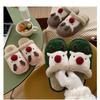 Christmas Rudolph Winter Slippers Indoor Slippers