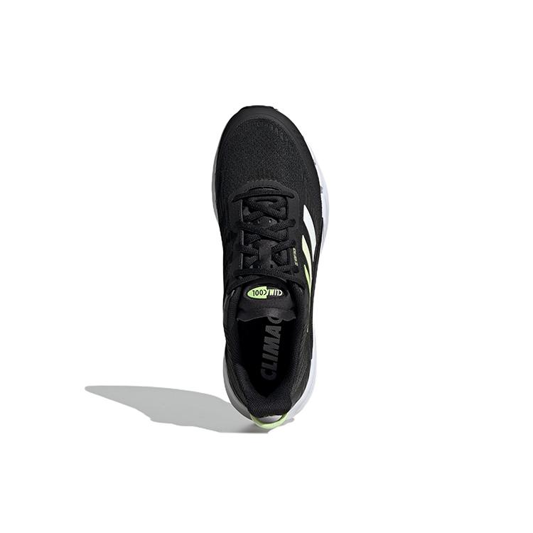 New Adidas Climacool Venttack 'Black Green' GV9497