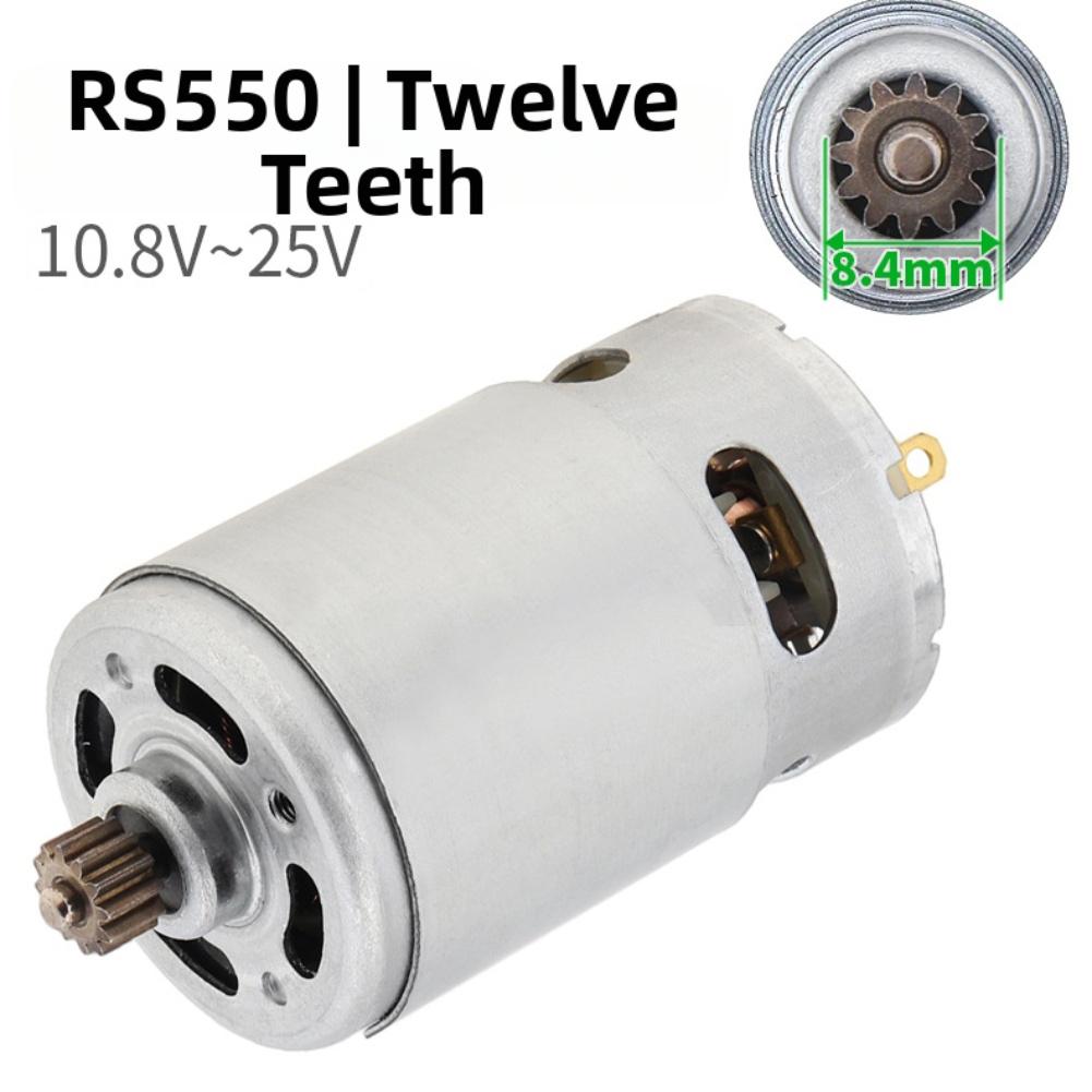1pc RS550 DC Motor 12V 14.4V 16.8V 18V 25V Motor High Torque Electric Motors With 12 Teeth For Power Tools Robotics