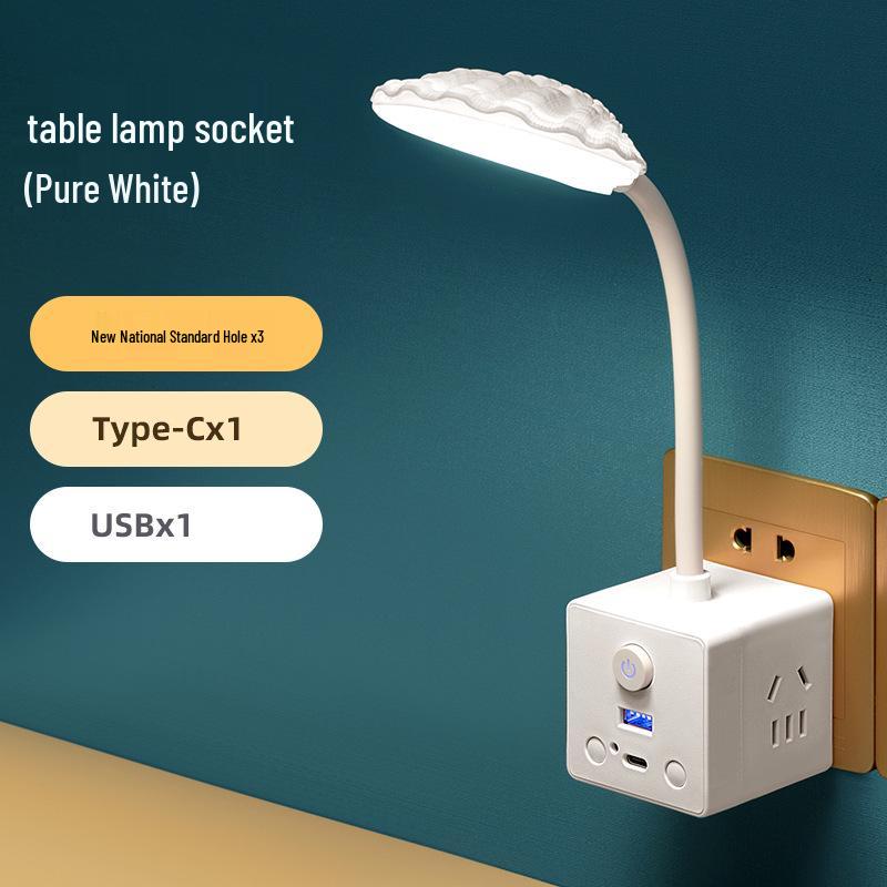 Magic Cube Multifunctional Converter: Remote Control Night Light, Socket Adapter, and Bedside Lamp Power Strip