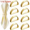 1/6/12pcs D-shaped Napkin Holder Metal Dinnig Table Decoration Elegant Napkin Ring Buckles  Kitchen