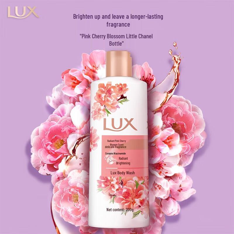 LUX Brightening Pink Cherry Scent Shower Gel