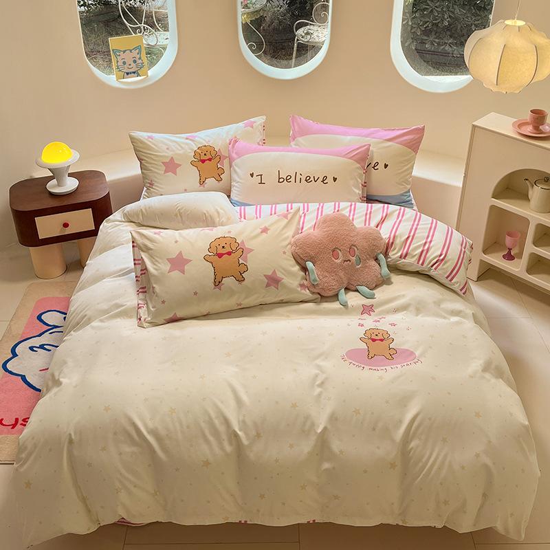 Pastoral Printed Bedding Four-piece Set Double Single Machine Washable Soft Waxy Skin-friendly Quilt Cover