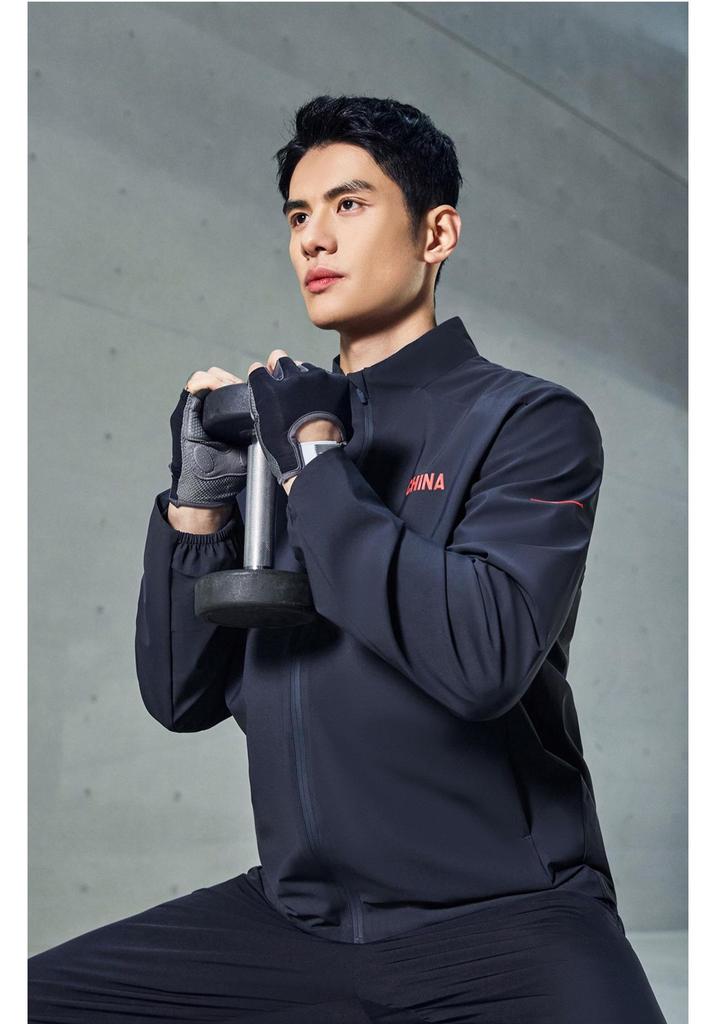 Vertical Tech Erke Men's 2026 Autumn/Winter Stand Collar Sports Knit Jacket