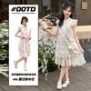 Girls' dress cheongsam dress 2026 new summer children's mid to large children's stylish little girls' dress princess dress