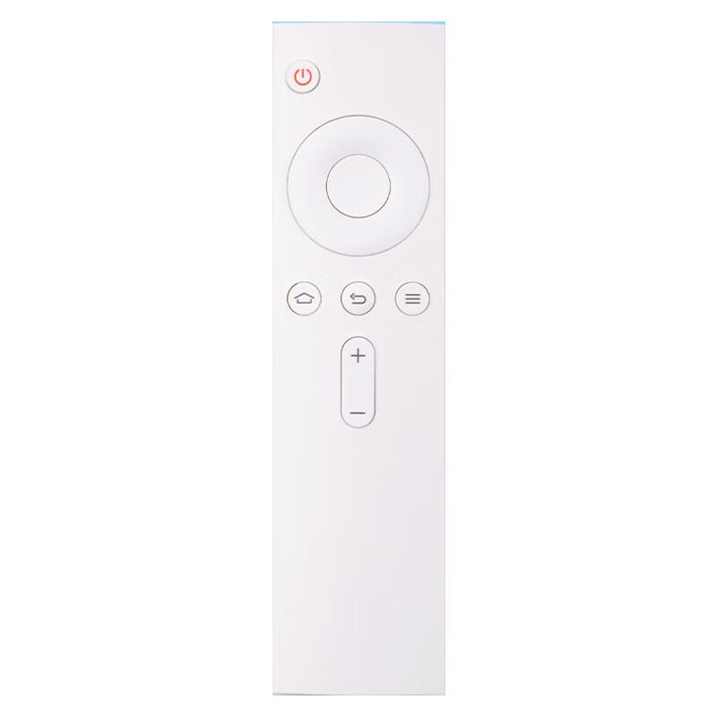 Xiaomi/Redmi TV Fernbedienung