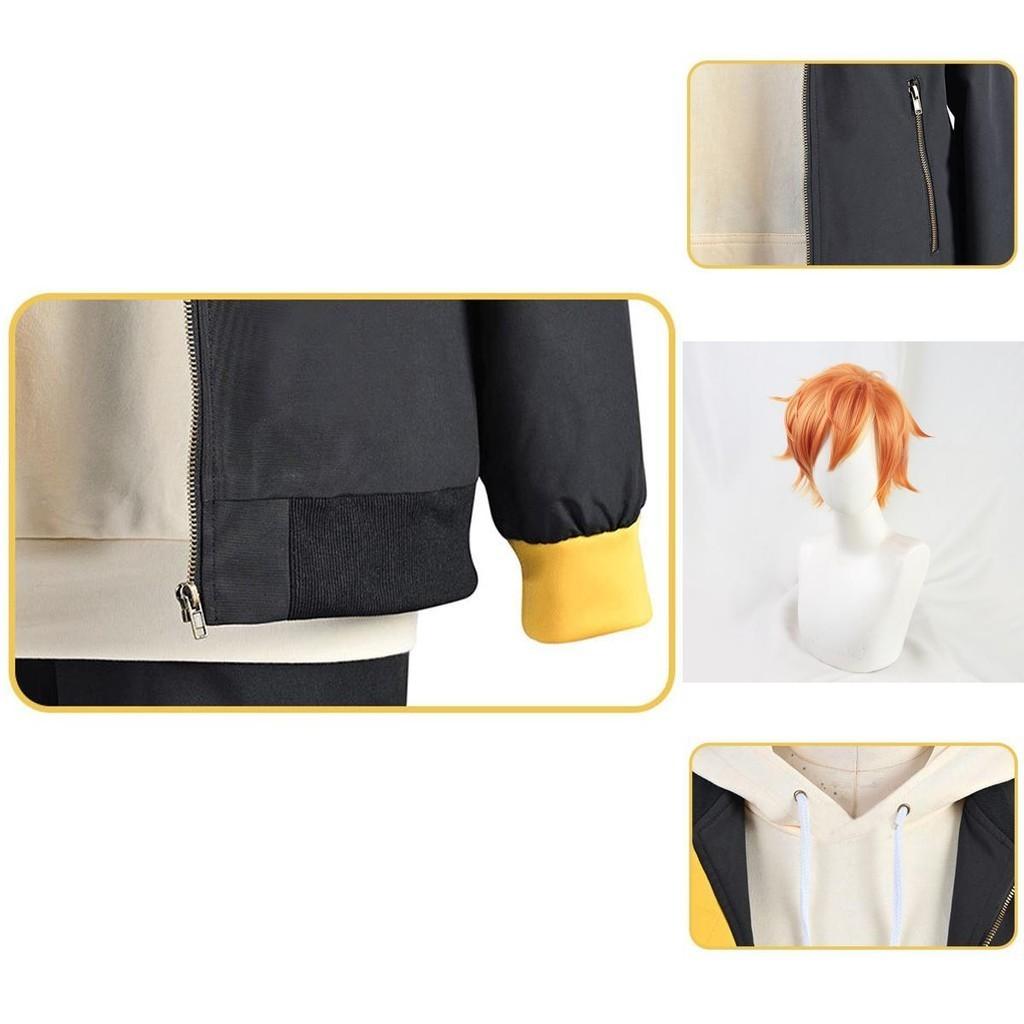 Stilvolles Projekt Sekai Colorful Stage Feat. Shinonome Akito Cosplay Kostüm