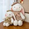 White Rabbit Small Hat Floral Skirt Animal Stuffed Plush Doll Gift Pillow