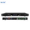 Weishu A-10-2450 Professional Digital Power Amplifier (CN Version)