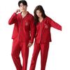 LANGSHA Bright Red Couple's Pajamas, Unisex Pure Cotton Wedding Celebration 7A Antibacterial Mite-Resistant Home Wear Set