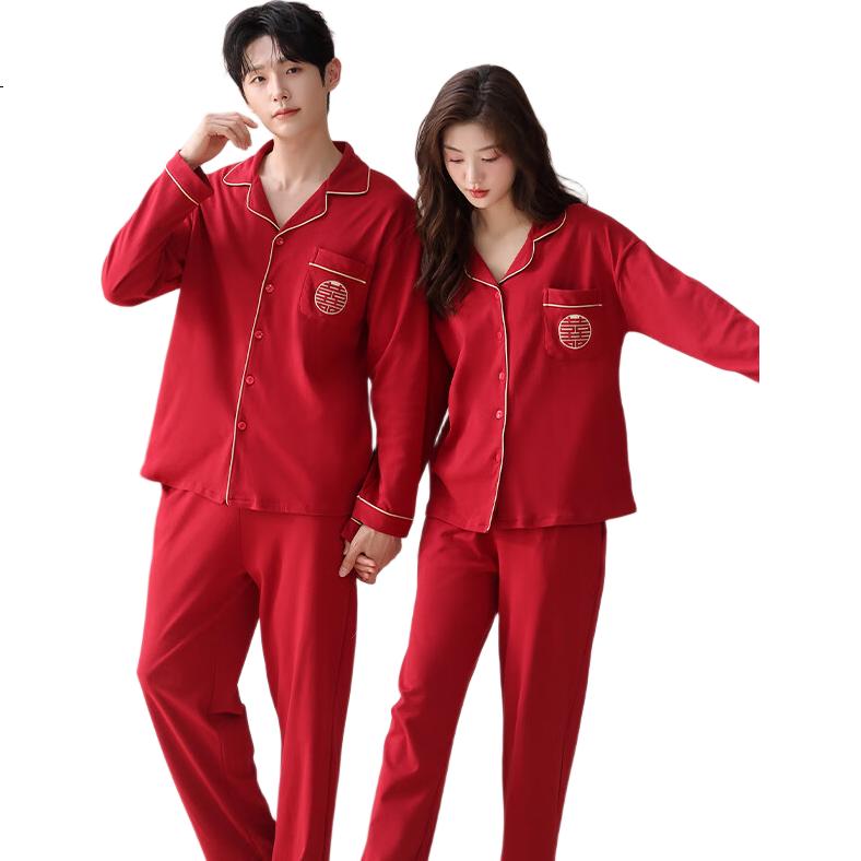 LANGSHA Bright Red Couple's Pajamas, Unisex Pure Cotton Wedding Celebration 7A Antibacterial Mite-Resistant Home Wear Set