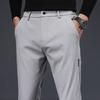 Men's Golf Pants Spring Autumn High Elasticity Fashion Casual Versatile Breathable Quality Trousers for Comfortable Wear