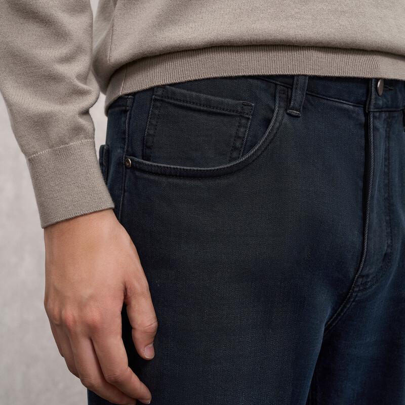 Erdos (EMZ) Men's Wool Blend Straight-Leg Jeans