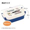 Skater Character 25 Antibacterial Dishwasher Safe Soft Lid Tight Lunch Combo Lunch Locking Lunch Set Box, Square, 450ml, Set, Chopsticks, Spoon,